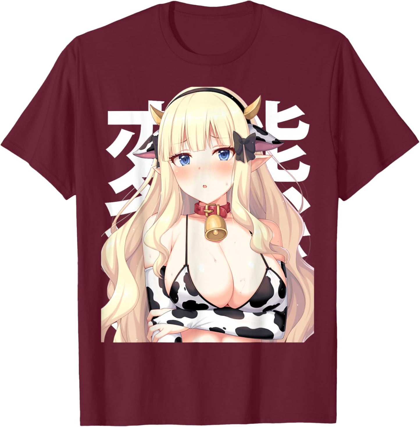 Animé Lead Hudairy Hucow Farm Hufarmers Waifu Otaku T-Shirt - T-Shirt | Maroon