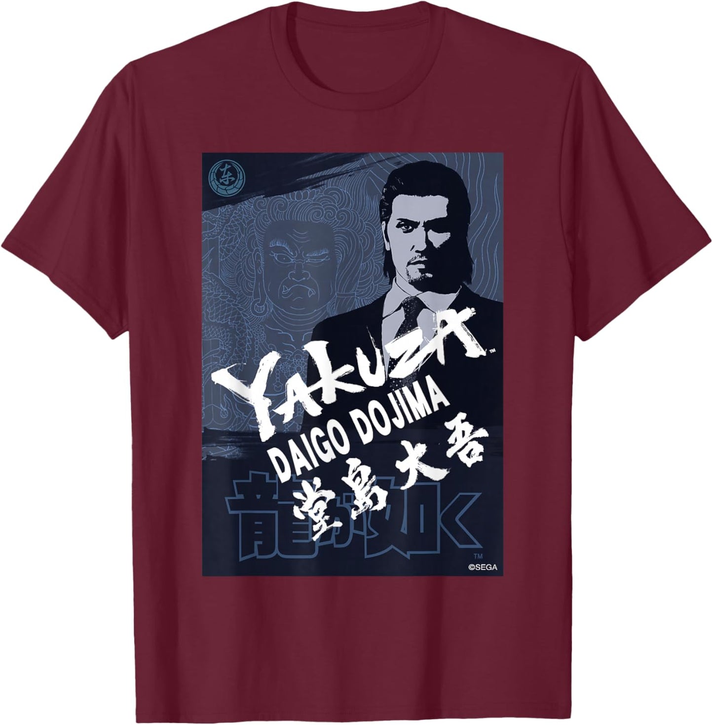Like a Dragon & Yakuza Daigo Dojima (Blue Tonal) T-Shirt - T-Shirt | Maroon