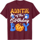 Auntie of The Birthday Boy Milk and Cookies 1St Birthday T-Shirt - T-Shirt | Maroon