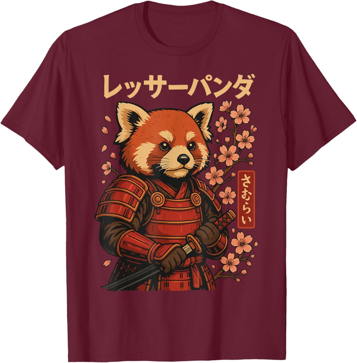 Red Panda Samurai Katana T-Shirt - T-Shirt | Maroon