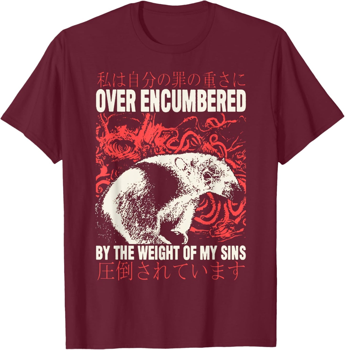 Over Encumbered Anteater Over Encumbered Anteater T-Shirt - T-Shirt | Maroon
