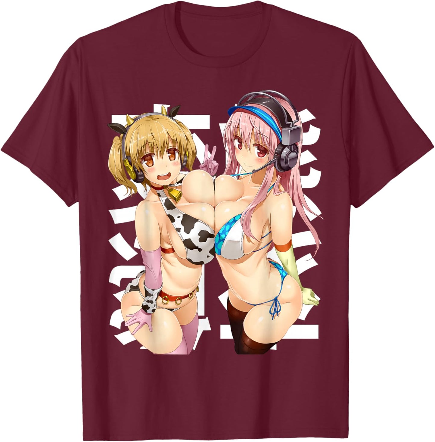 Anime Gamer Hudairy Hucow Lewd Waifus Otaku Japanese Cosplay T-Shirt - T-Shirt | Maroon