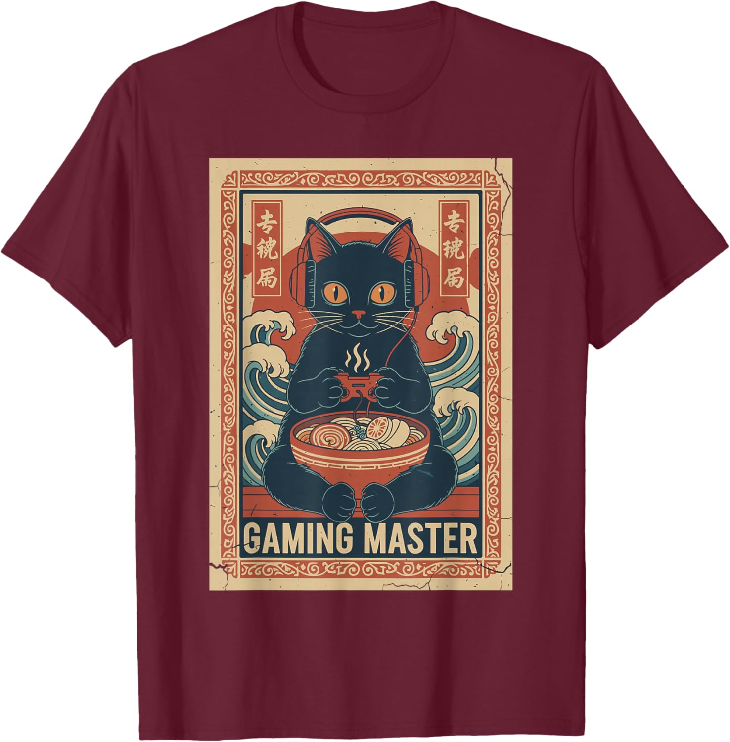 Cute Kawaii Gamer Cat Japanese Ramen Gaming Boys Kids T-Shirt - T-Shirt | Maroon