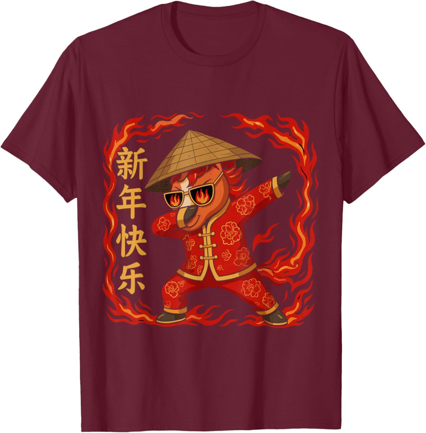 Chinese New Year 2026 Year of the Horse T-Shirt - T-Shirt | Maroon