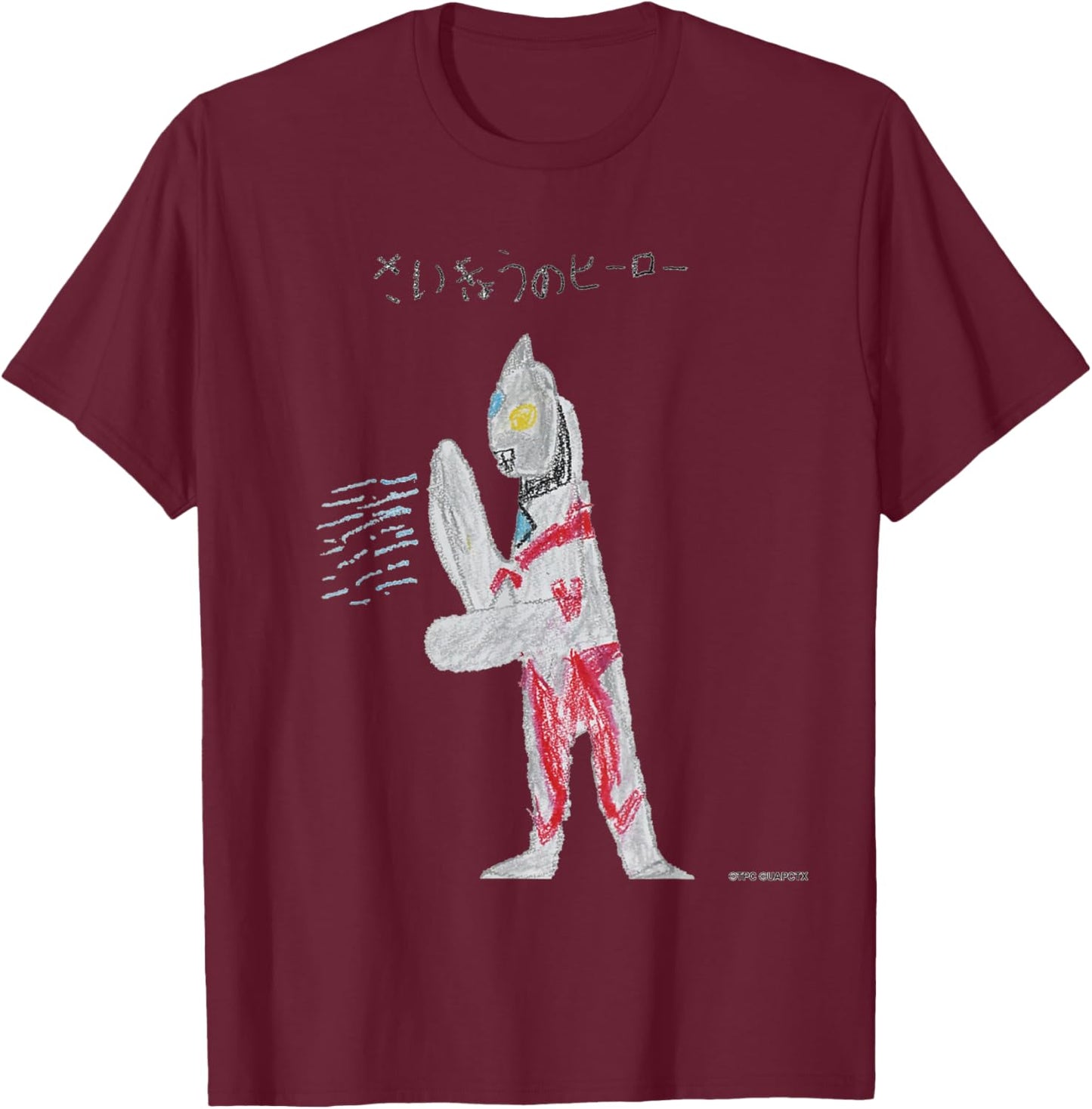 Ultraman Arc - Ultraman Arc C T-Shirt - T-Shirt | Maroon