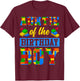Auntie Of The Birthday Boy Building Block Bday Party T-Shirt - T-Shirt | Maroon