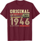 Original February 1946 Gift Vintage Birthday 80 Years T-Shirt - T-Shirt | Maroon