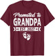 Promoted to Grandpa Est 2027 Grandpa New Grandpa 2027 T-Shirt - T-Shirt | Maroon