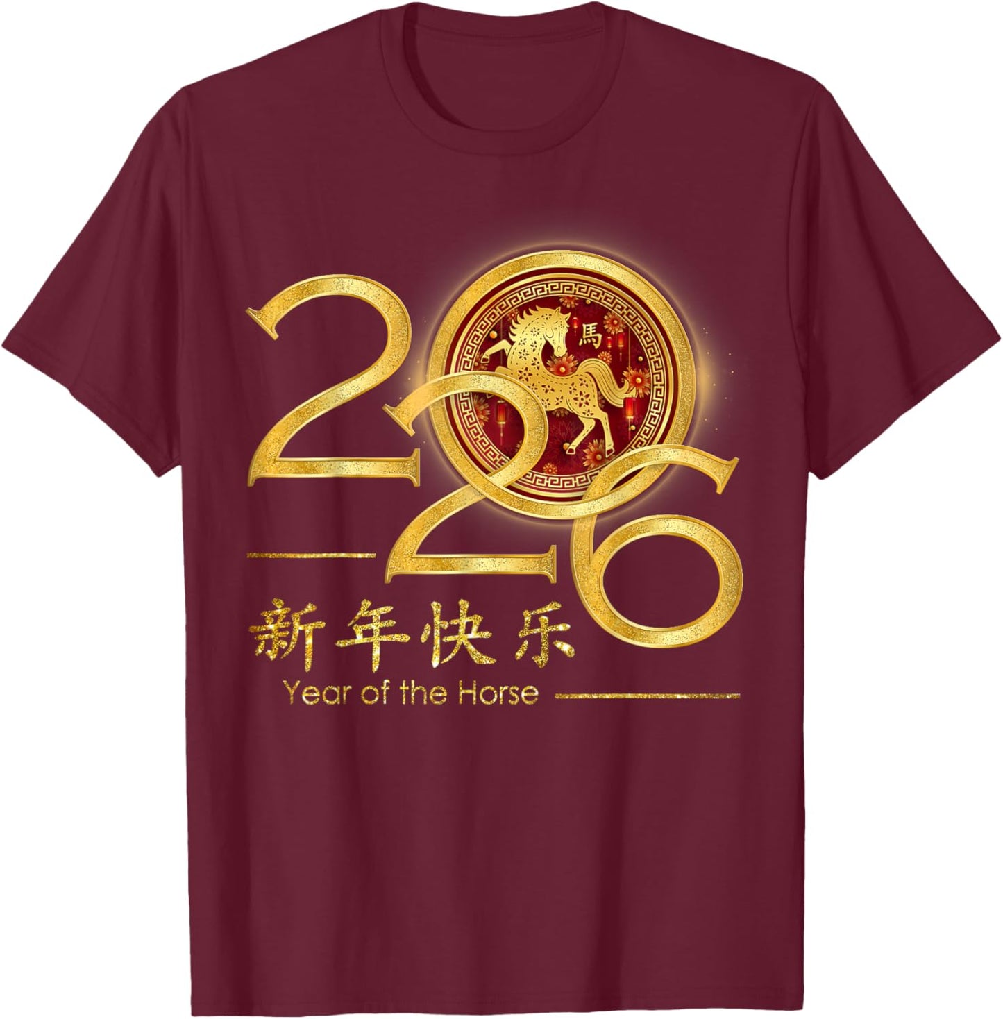 Chinese New Year 2026 Year of the Horse T-Shirt - T-Shirt | Maroon