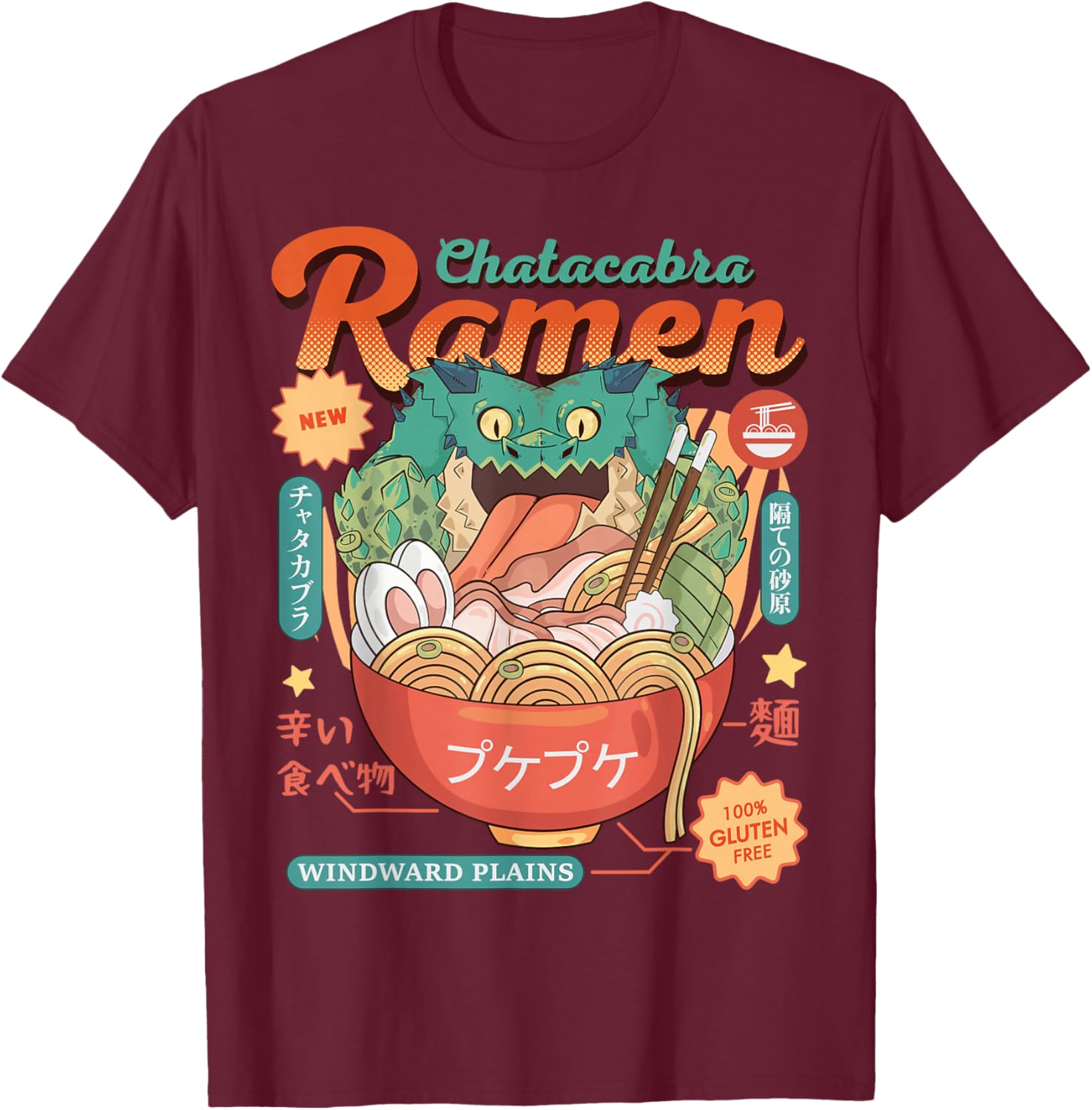 Wild Ramen Hunter T-Shirt - T-Shirt | Maroon