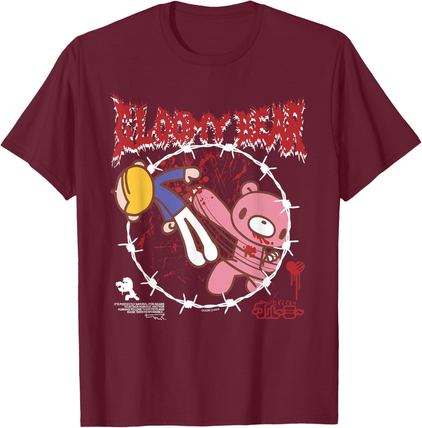 Gloomy Bear The Naughty Grizzly Barb Wire Claw Attack Anime T-Shirt - T-Shirt | Maroon