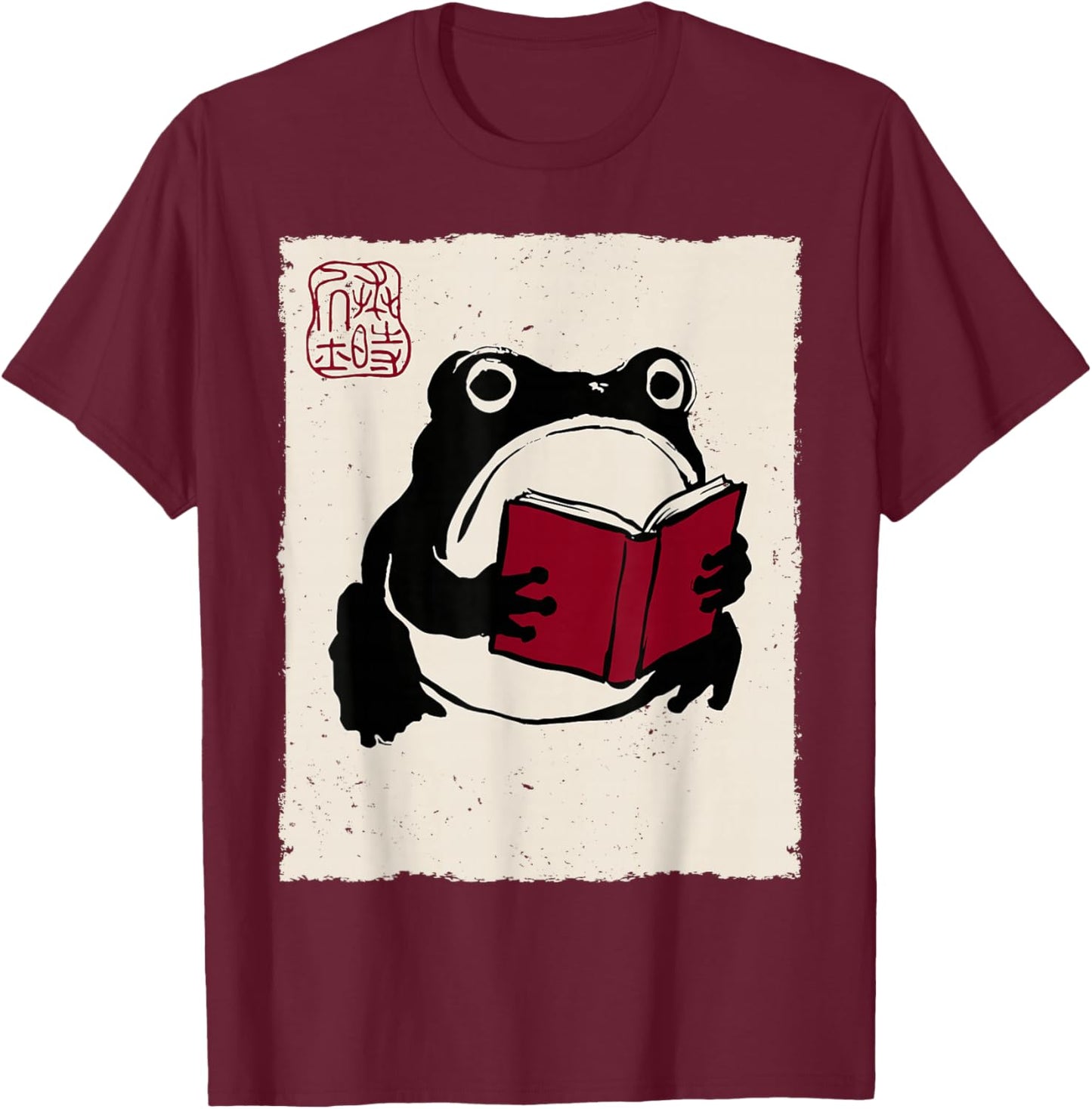 Grumpy Frog Funny Book Lover Librarian Anime Japanese T-Shirt - T-Shirt | Maroon