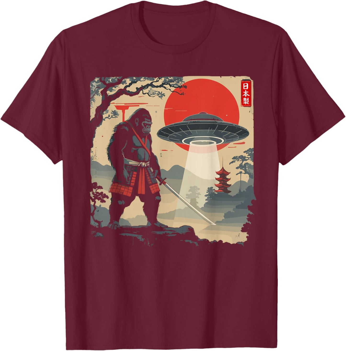 Gorilla Bigfoot Japanese Samurai UFO Retro Vintage Humorous T-Shirt - T-Shirt | Maroon