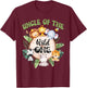 Uncle Of The Wild One 1st Birthday Safari Family Matching T-Shirt - T-Shirt | Maroon