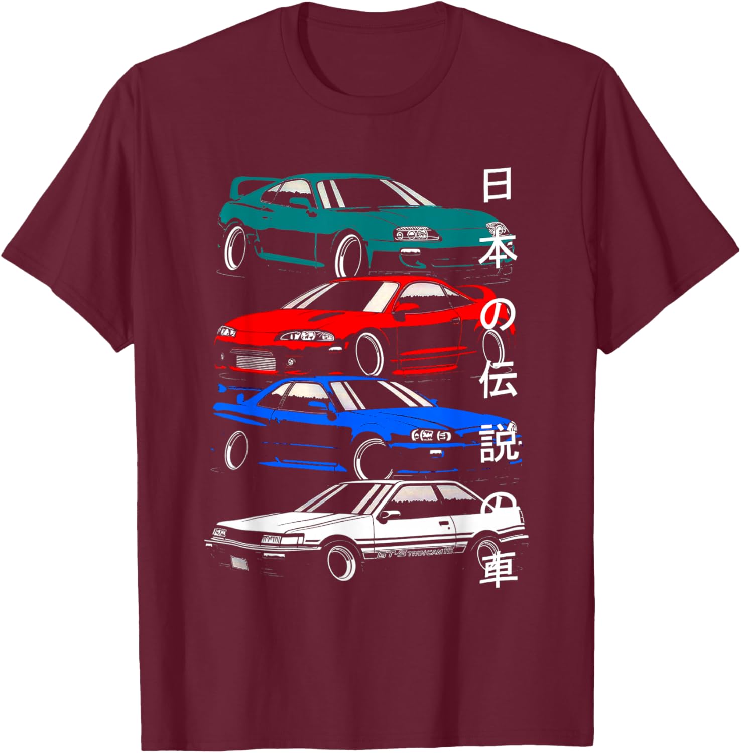 T-Shirt T-Shirt - T-Shirt | Maroon