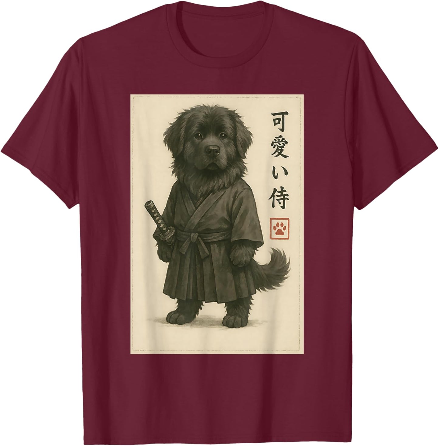 Newfoundland Dog Samurai Ink Art Sumi-e Style Novelty Kawaii T-Shirt - T-Shirt | Maroon