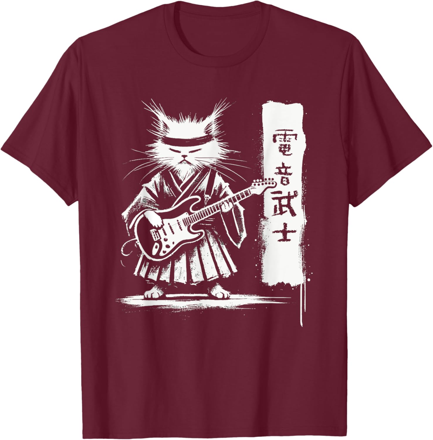 Samurai Japanese Kawaii Rock Music Men Kids Women Cat Guitar T-Shirt - T-Shirt | Maroon