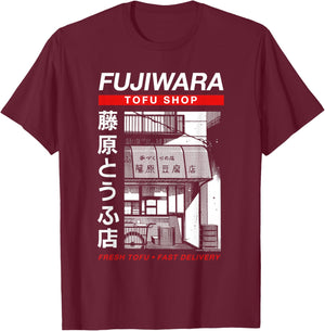Initial D Fujiwara Tofu Shop Illustration with Kanji Manga T-Shirt - T-Shirt | Maroon