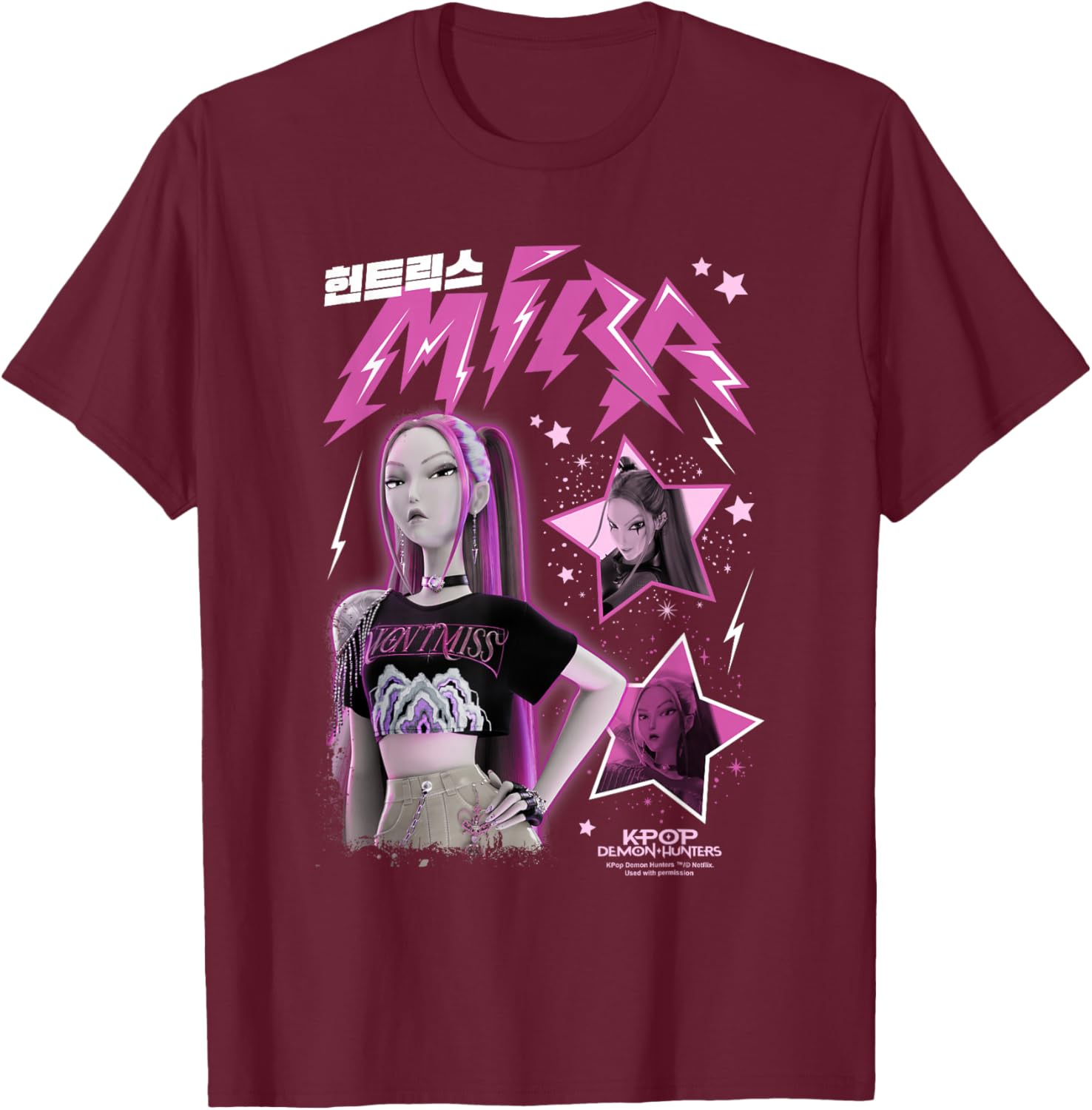 Kpop Demon Hunters Huntrix Mira Popstar T-Shirt - T-Shirt | Maroon