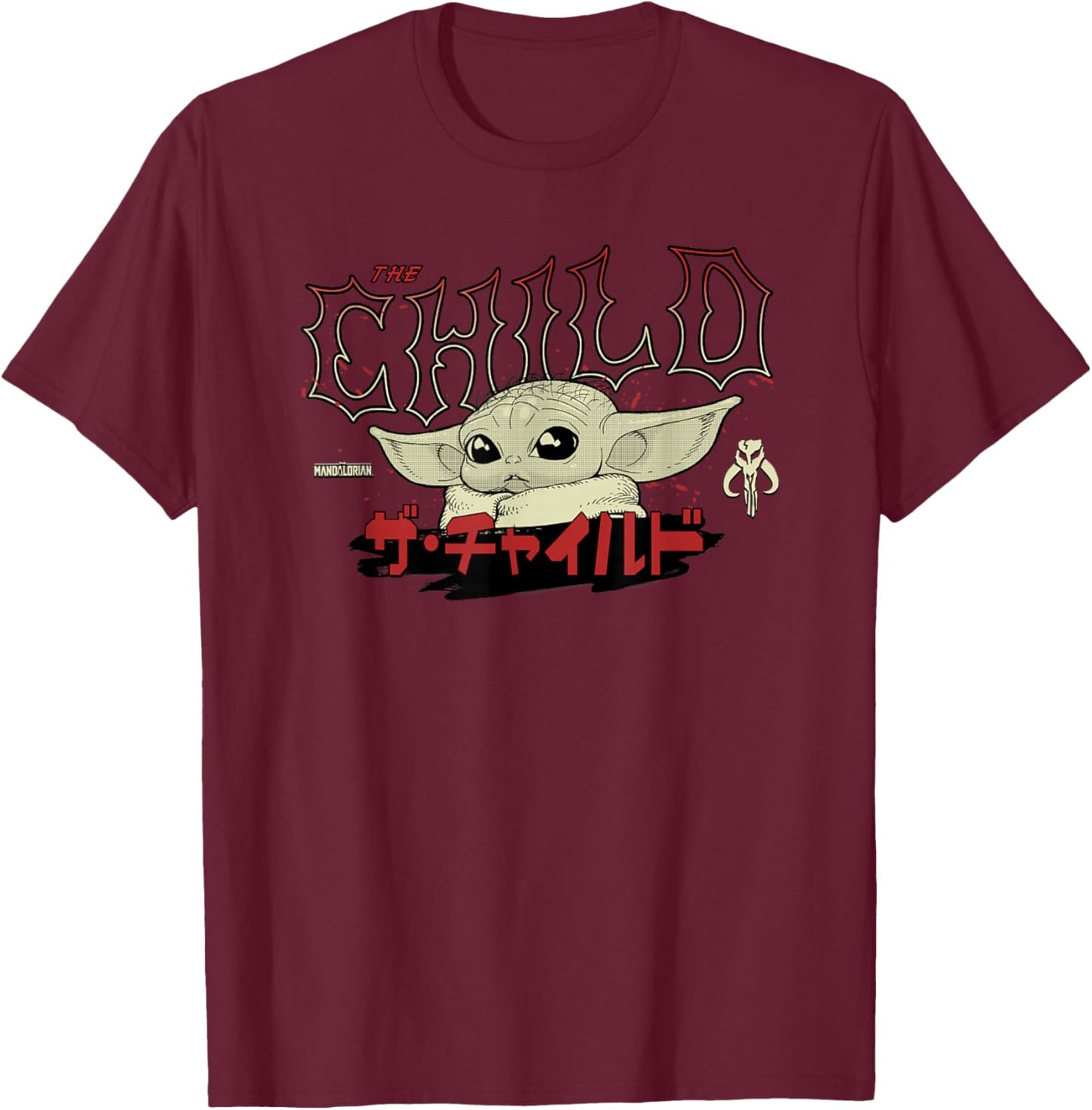 Star Wars The Mandalorian Grogu The Child Kanji T-Shirt - T-Shirt | Maroon