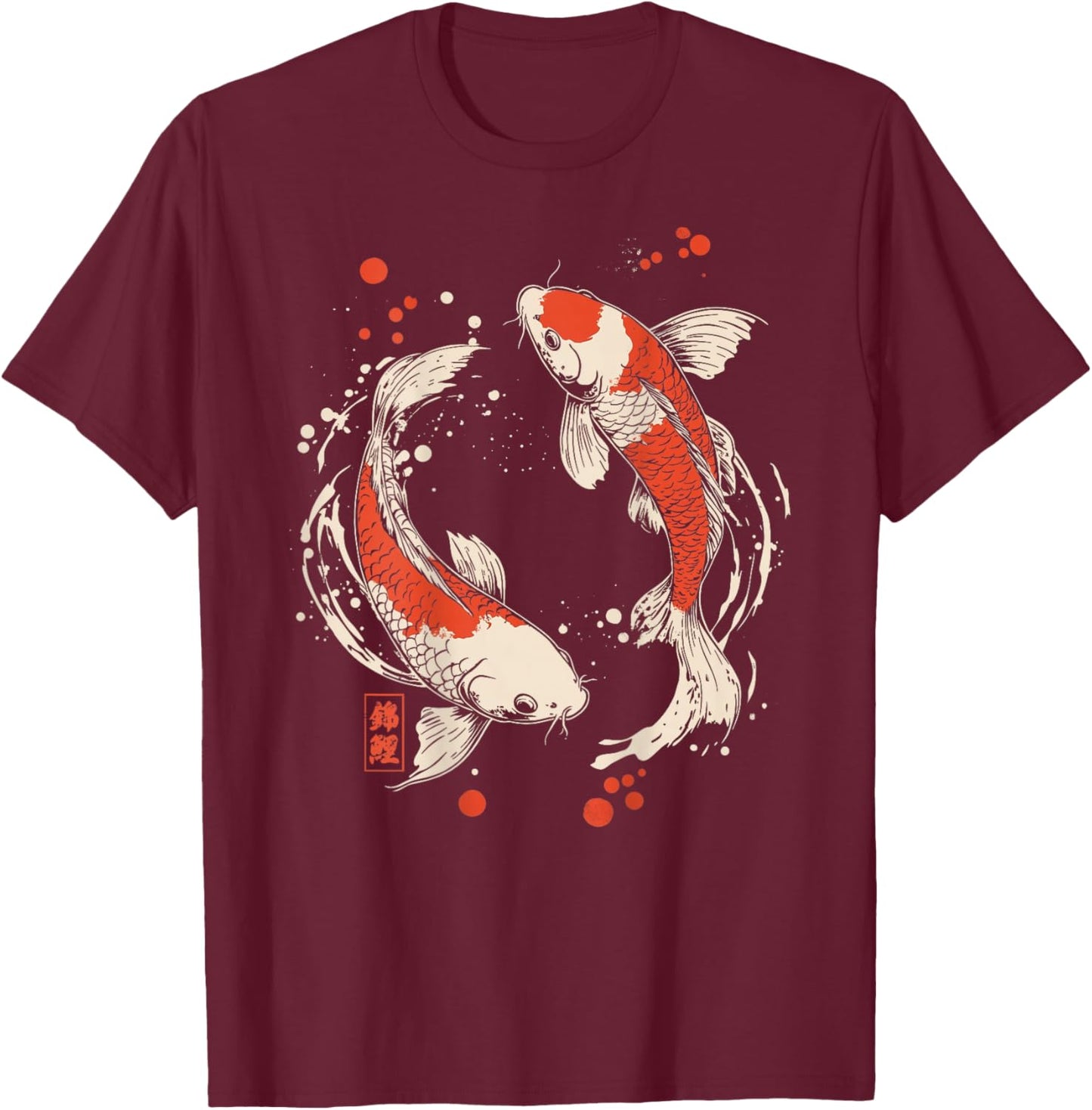 Vintage Japanese Yin And Yang Nishikigoi Carp Fish Koi T-Shirt - T-Shirt | Maroon