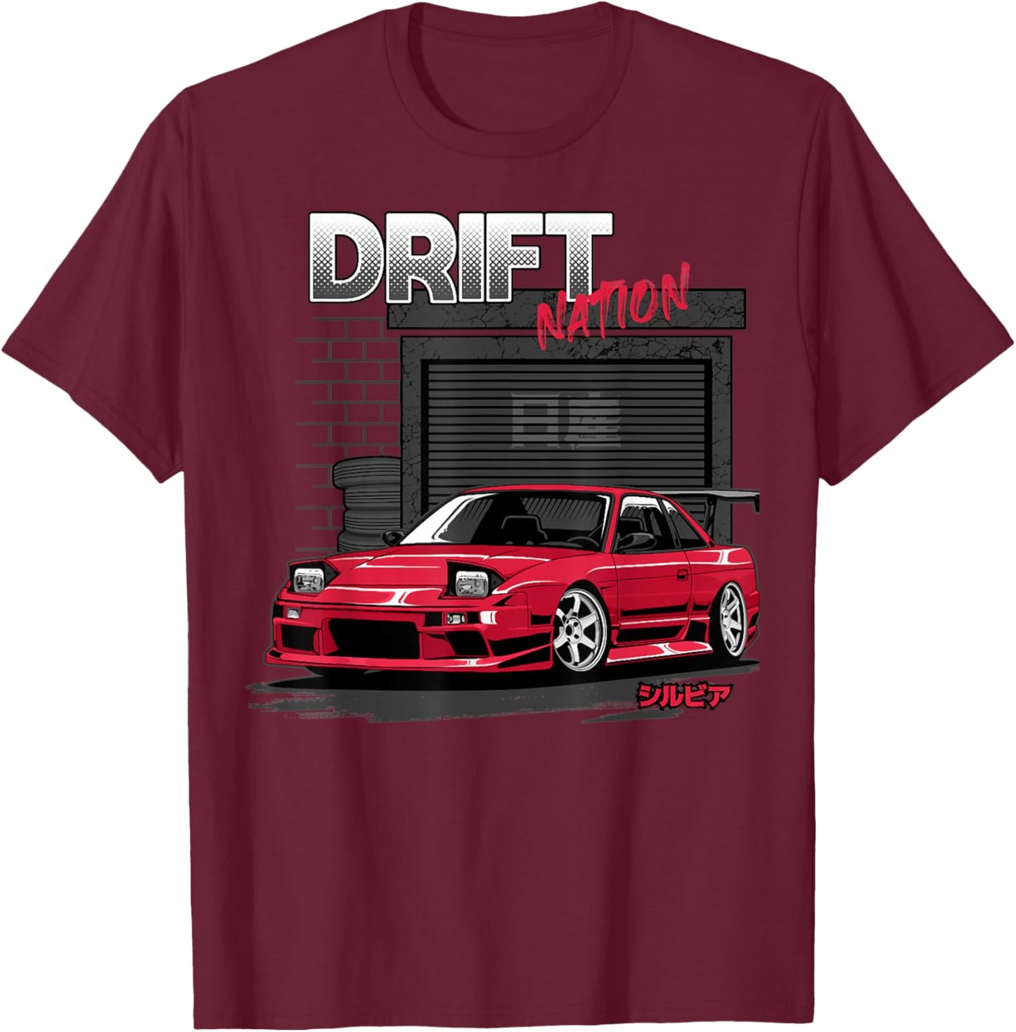Silvia s13 200SX lover sport car T-Shirt - T-Shirt | Maroon