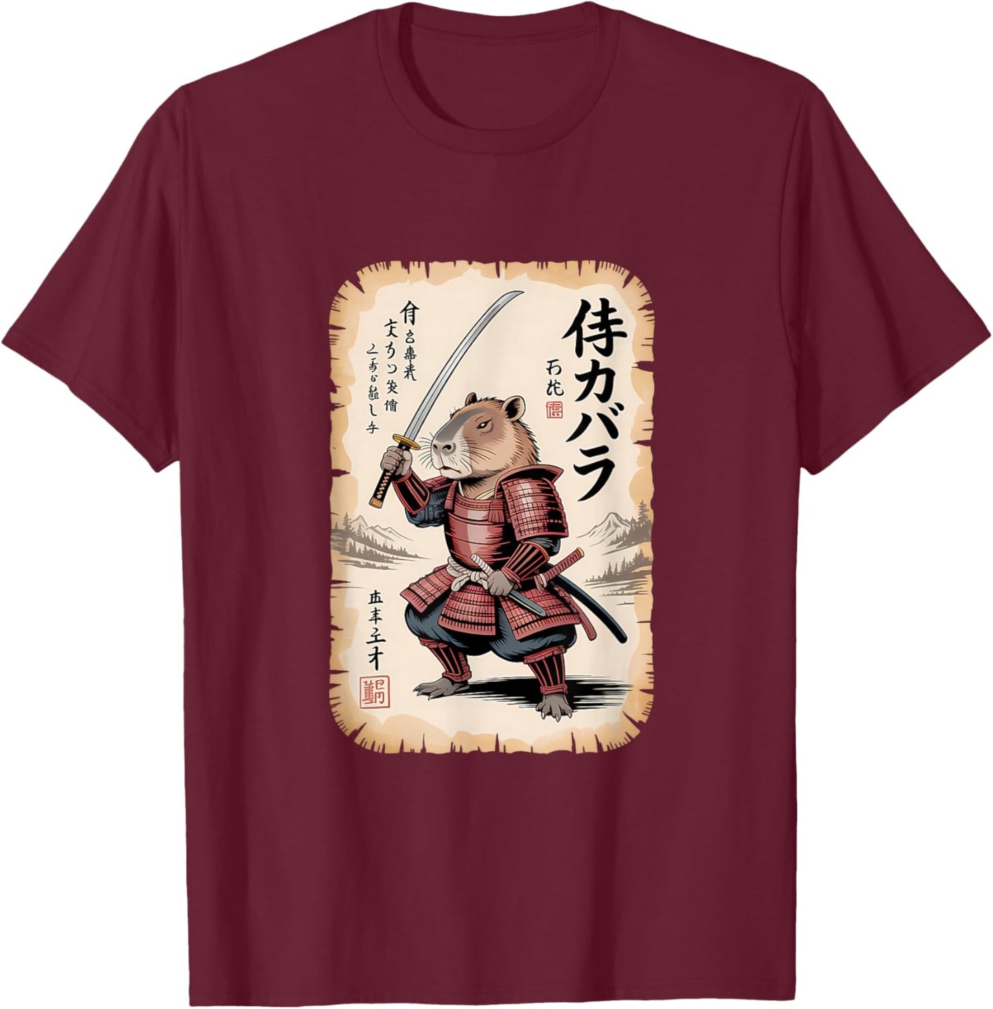 Drôle Capybara Samurai Warrior Japonais T-Shirt - T-Shirt | Maroon