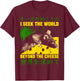 Beyond The Cheese Rat Beyond the Cheese Rat T-Shirt - T-Shirt | Maroon