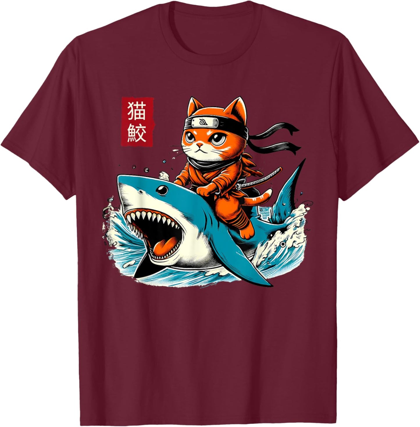 Kawaii Samurai Cat Tattoo Shark Ninja Cat Japanese Anime Kid T-Shirt - T-Shirt | Maroon