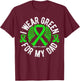 I Wear Green For My Dad Lymphoma Cancer Awareness T-Shirt - T-Shirt | Maroon