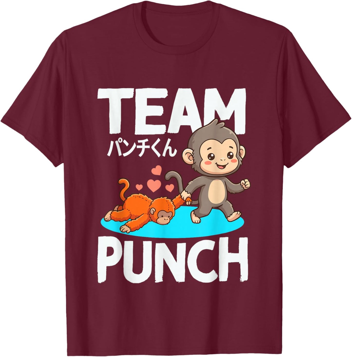 Team Punch Baby Monkey Punch T-Shirt - T-Shirt | Maroon