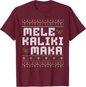Mele Kalikimaka Ugly Christmas Cousin Family Hawaiian Xmas T-Shirt - T-Shirt | Maroon