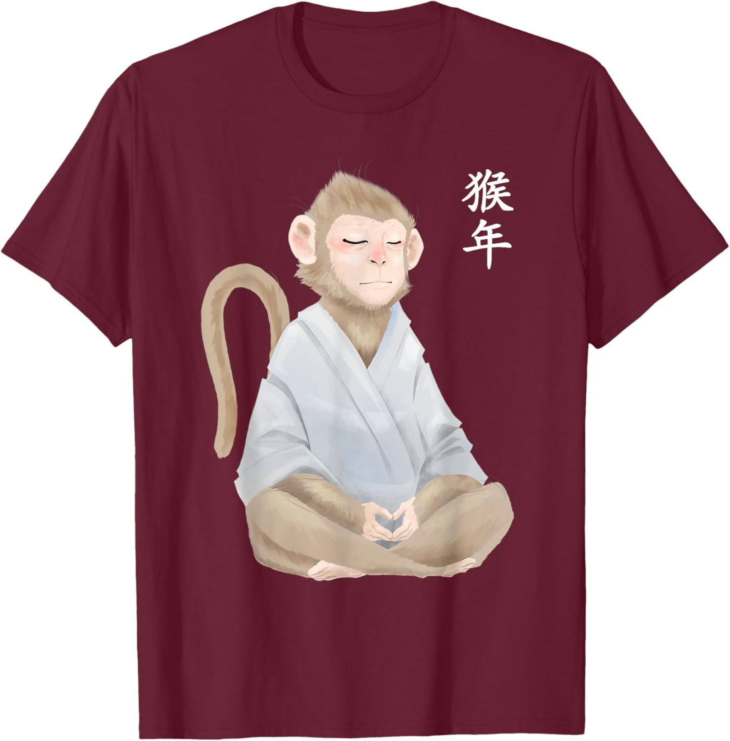 Year Of The Monkey Zodiac Chinese New Year Lunar Shen T-Shirt - T-Shirt | Maroon
