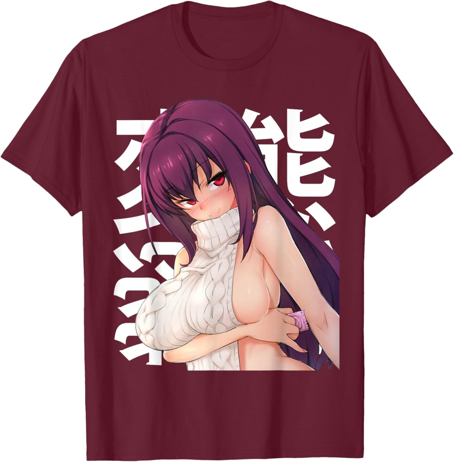 Japanese Beautiful Kawaii Anime Lewd Waifu Otaku Manga T-Shirt - T-Shirt | Maroon