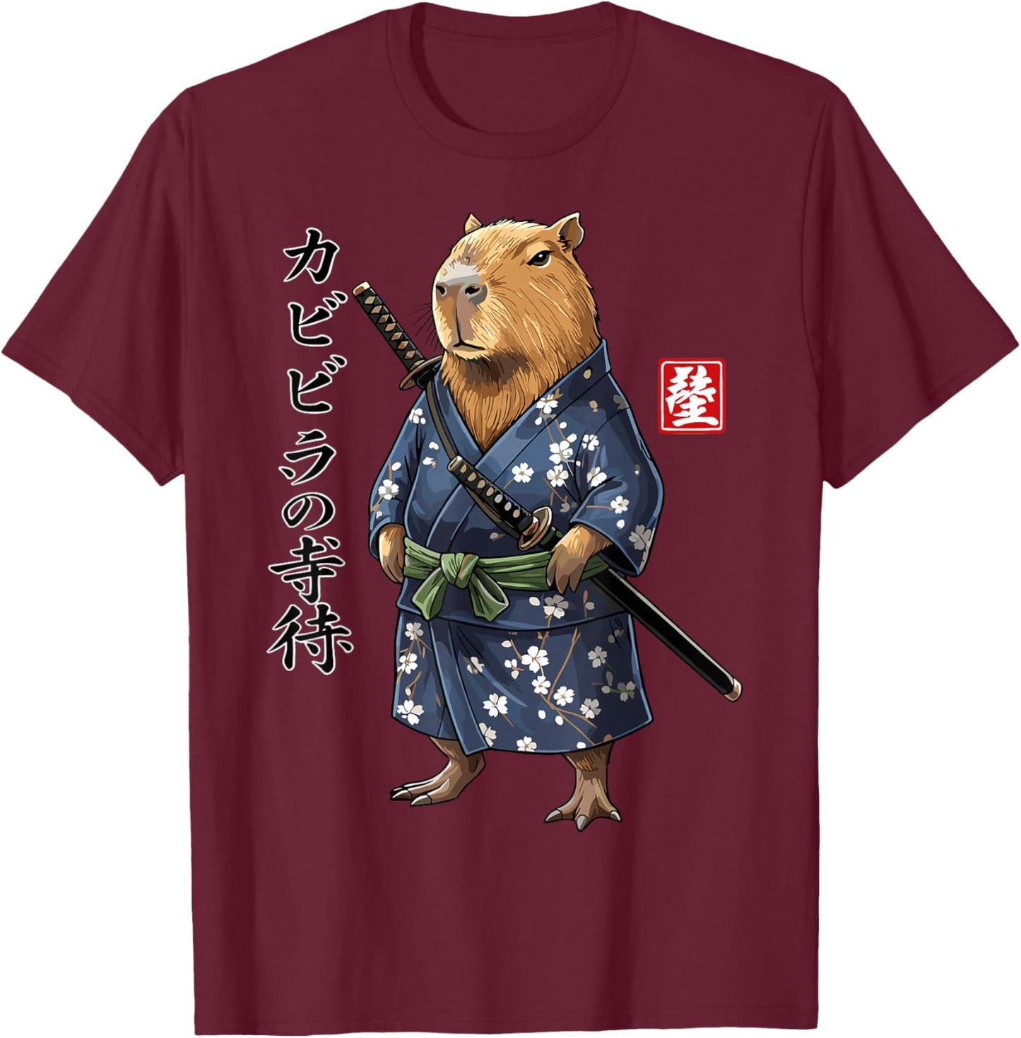 Capybara Samurai Japanese Animal T-Shirt - T-Shirt | Maroon