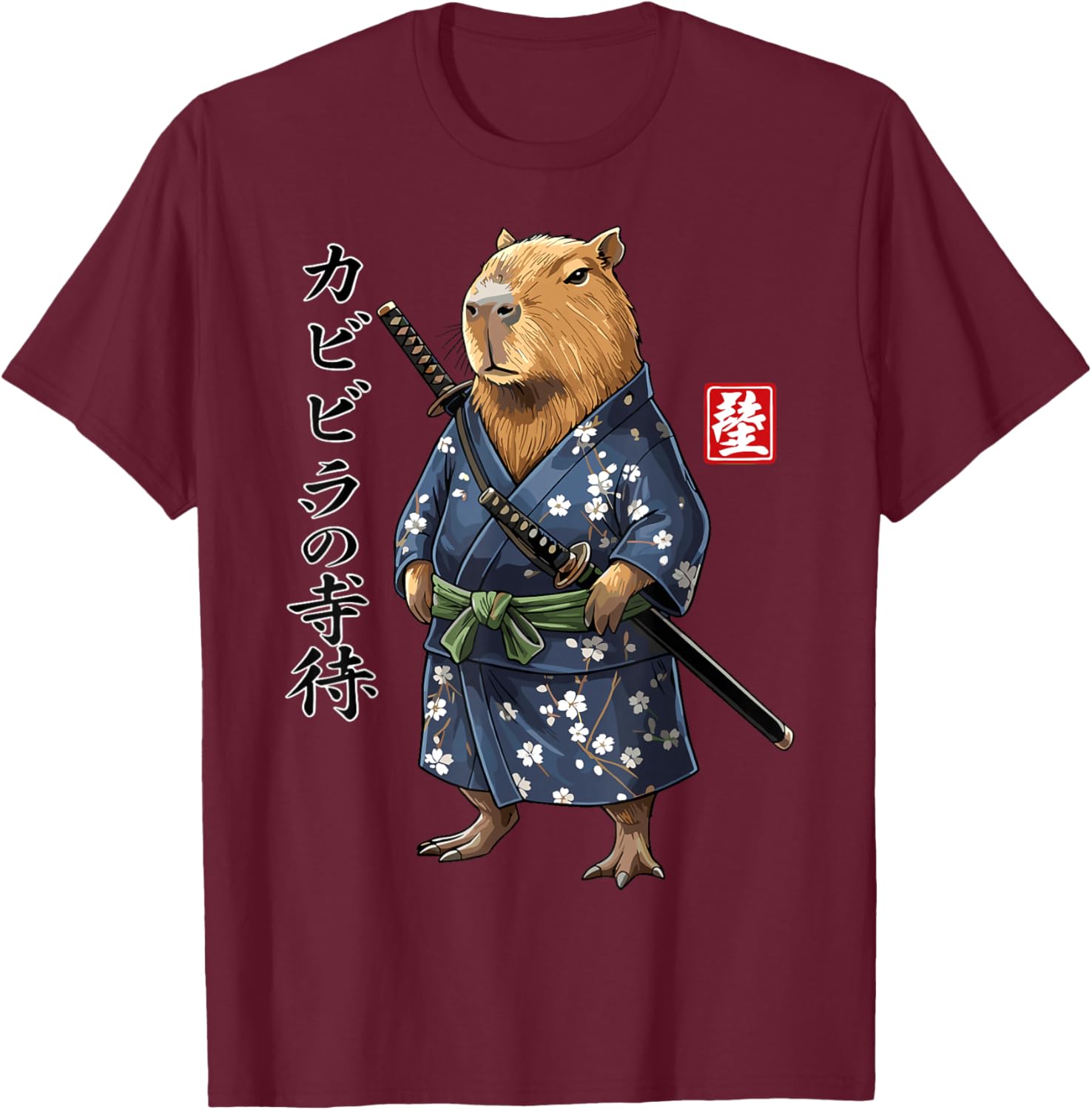 Capybara Samurai Japanese Animal T-Shirt - T-Shirt | Maroon