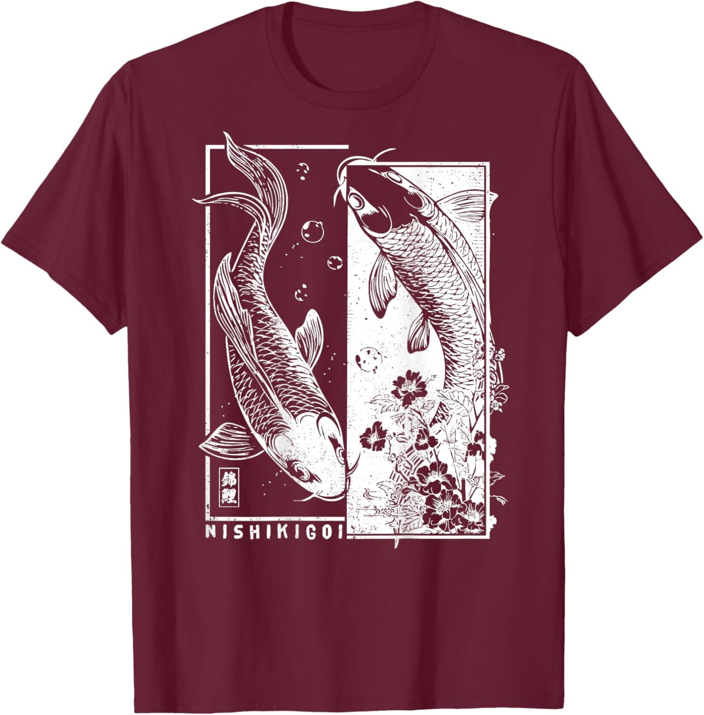 Vintage Japanese Yin And Yang Nishikigoi Carp Fish Koi T-Shirt - T-Shirt | Maroon
