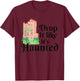 Haunted Terror Ride Retro Hollywood Tower Hotel Design T-Shirt - T-Shirt | Maroon