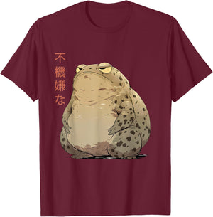 Grumpy Frog Funny Japanese Anime Cute Desert Rain Frog T-Shirt - T-Shirt | Maroon