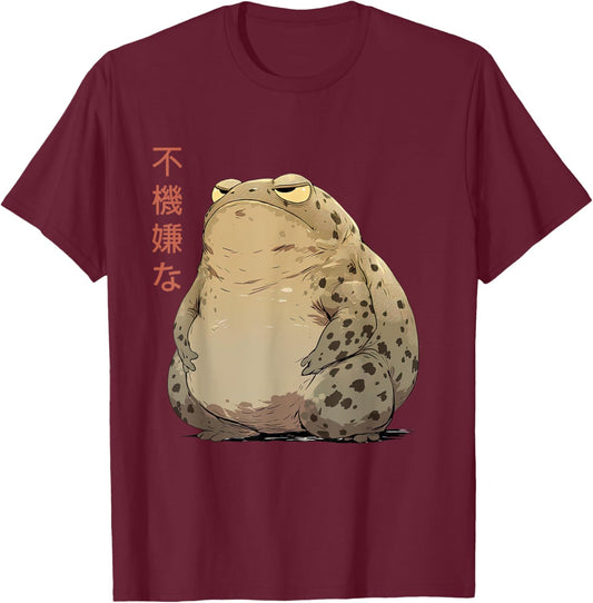 Grumpy Frog Funny Japanese Anime Cute Desert Rain Frog T-Shirt - T-Shirt | Maroon