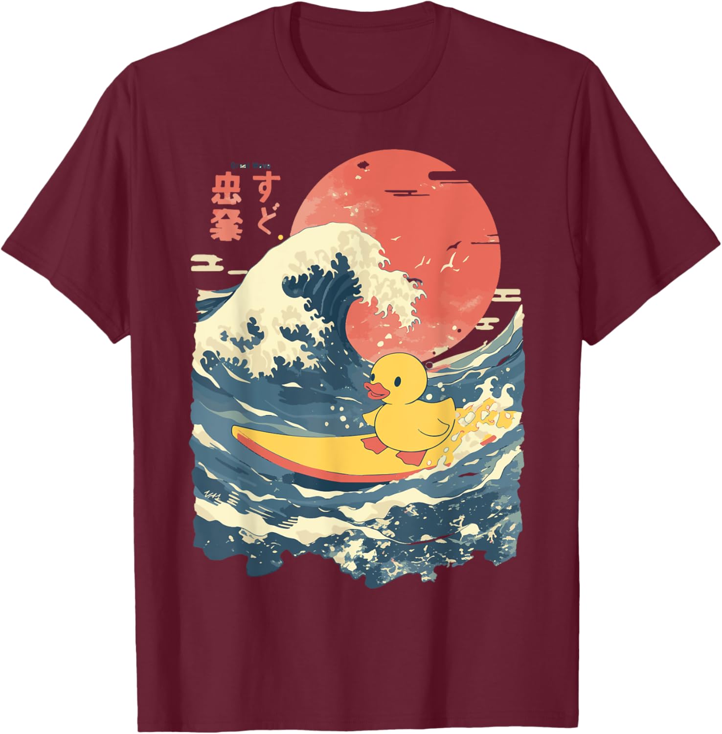 Rubber Duck Surfing Japanese T-Shirt - T-Shirt | Maroon