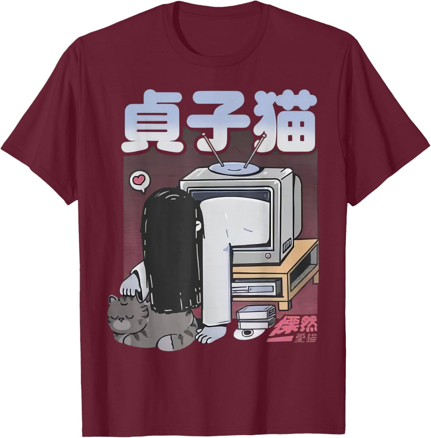 Cute Pet In My Heart Sadako With Cat Adults Kids Black Cartoon Cat Modern Classic T-Shirt - T-Shirt | Maroon
