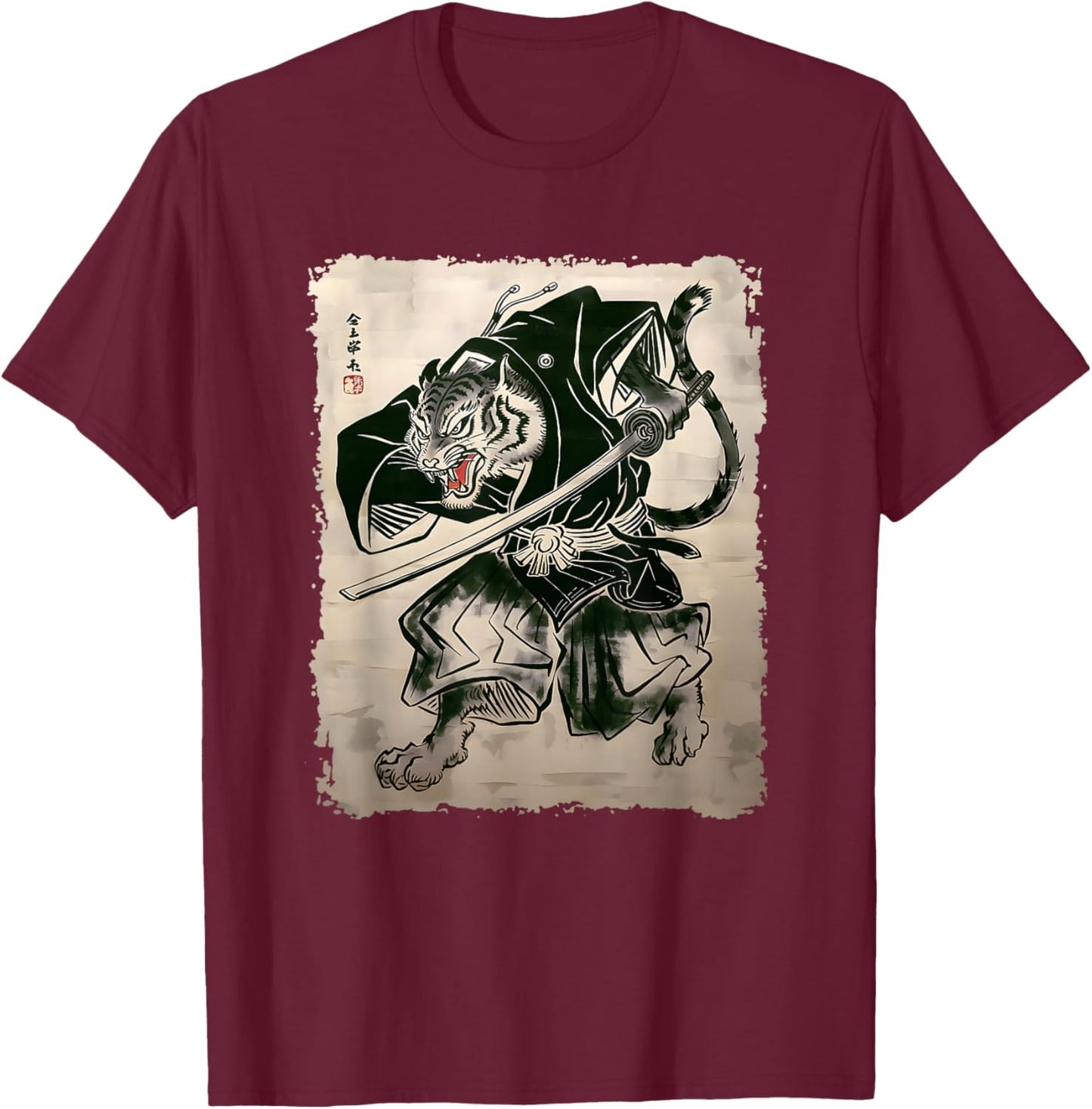 Samurai Tiger Warrior Vintage Japanese Art Anime T-Shirt - T-Shirt | Maroon