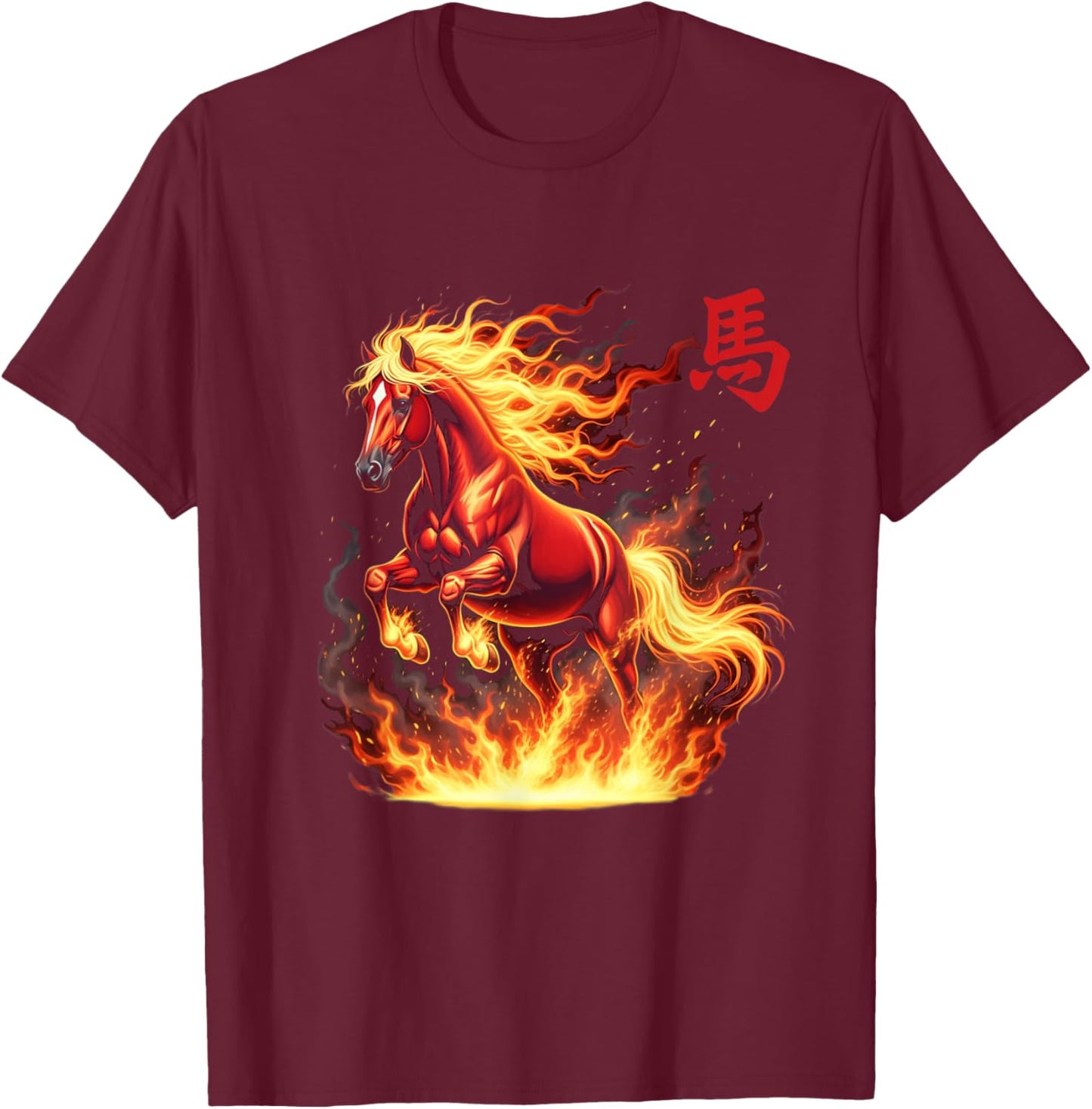 Vintage Horse 2026 Chinese New Year of the Horse 2026 T-Shirt - T-Shirt | Maroon