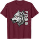 Fenrir Wolf Rune Design | Nordisches Mythologie-Symbol. T-Shirt - T-Shirt | Maroon
