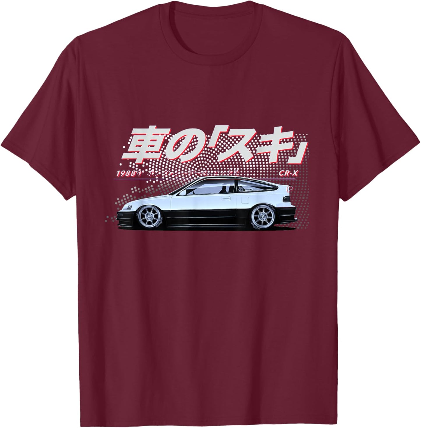 CR-X JDM Japanese Sports Car of The 80s T-Shirt - T-Shirt | Maroon