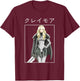 Teresa Faint Smile Clare Claymore Anime Manga Dark Fantasy T-Shirt - T-Shirt | Maroon