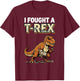Funny Get Well Broken Arm TRex Dinosaur Injury Recovery Gift T-Shirt - T-Shirt | Maroon
