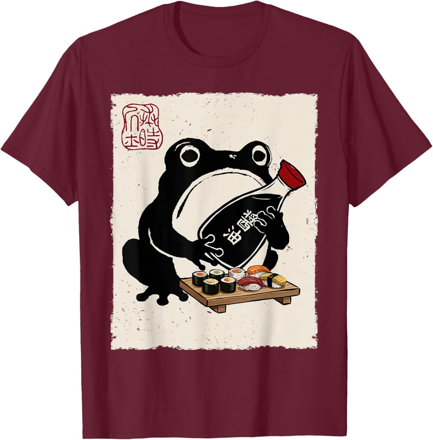Grumpy Frog Funny Sushi and Soy Sauce Anime Japanese T-Shirt - T-Shirt | Maroon