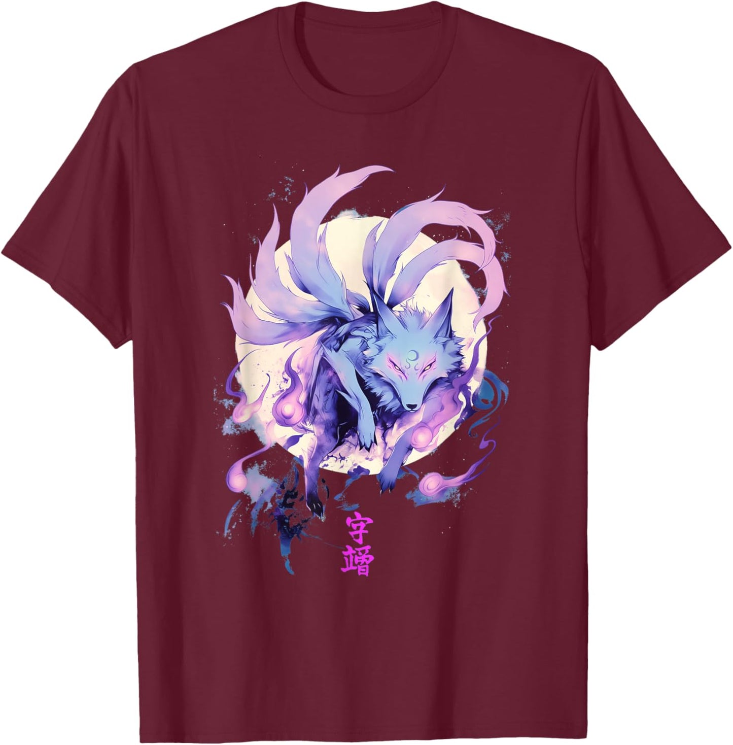 Japanese Kanji Fox Kitsune T-Shirt - T-Shirt | Maroon